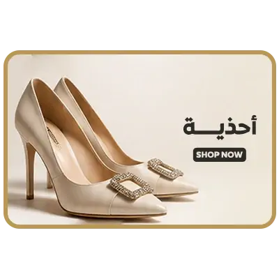 collection-img