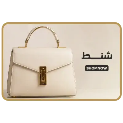 collection-img
